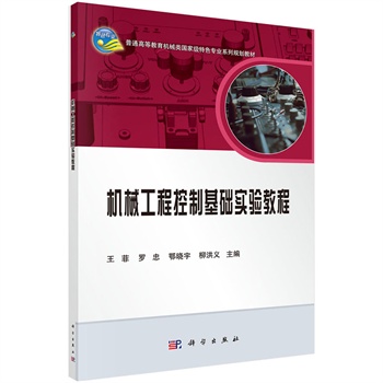 �Cе���̿��ƻ��A���̳�