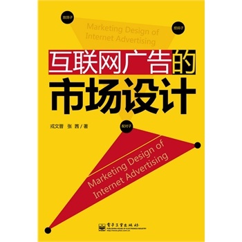 ��(li��n)�W(w��ng)�V����Ј��O(sh��)Ӌ