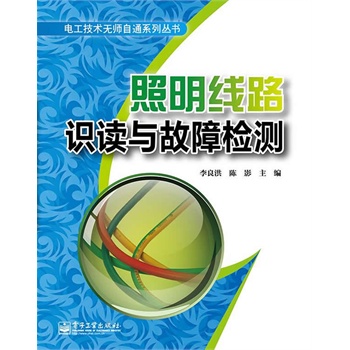 ������·�R�x�c���ϙz�y