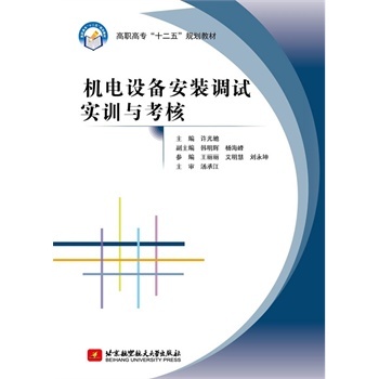 CO(sh)䰲b{(dio)ԇӖ(xn)c