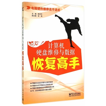 Ӌ(j��)��C(j��)Ӳ�P�S���c��(sh��)��(j��)�֏�(f��)����