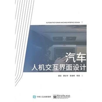 ��܇�˙C���������O(sh��)Ӌ