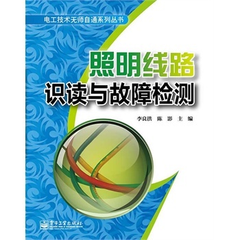 ������·�R�x�c���ϙz�y