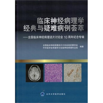 �R����(j��ng)����W(xu��)��(j��ng)���c���y�����C�͡���ȫ���R����(j��ng)�����xƬӑՓ��10����o(j��)�݋