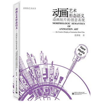 (dng)(hu)ˇg(sh)ΑB(ti)Z(y)x?jing)Ӯ?hu)ƬĄ(chung)F(xin)ȫʣ