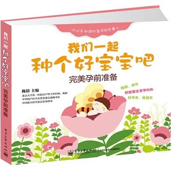 �����M88Ԫ���]-�҂�һ��N���Ì�����:������ǰ�ʂ�