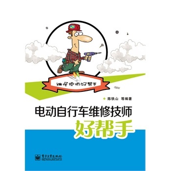 �����M88Ԫ���]-늄�����܇�S�޼����Î���