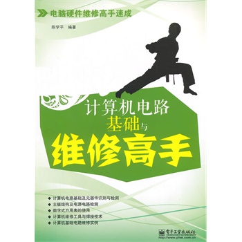 Ӌ(j��)��C(j��)�·���A(ch��)�c�S�޸���