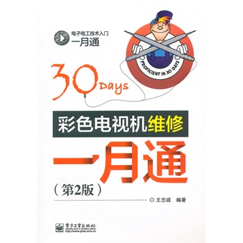 ��ɫ�ҕ�C(j��)�S��һ��ͨ����2�棩