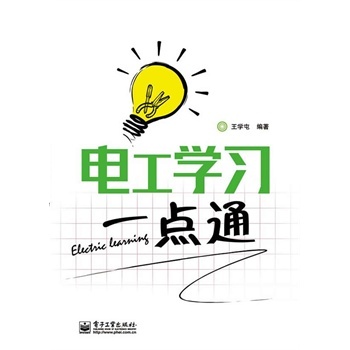 ����  늹��W(xu��)��(x��)һ�c(di��n)ͨ