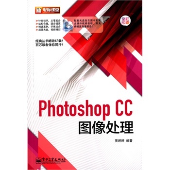 Photoshop CS�D��̎��-ȫ��ӡˢ-