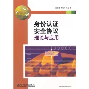 �����J(r��n)�C��ȫ�f(xi��)�h��Փ�c��(y��ng)��