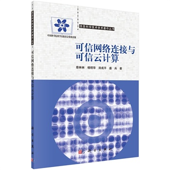 ���žW(w��ng)�j(lu��)�B���c������Ӌ��