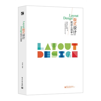 ��ʽ�O(sh��)Ӌ���@ô���Σ�ȫ�ʣ�