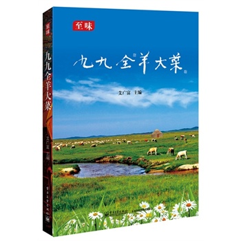 �ž�ȫ����