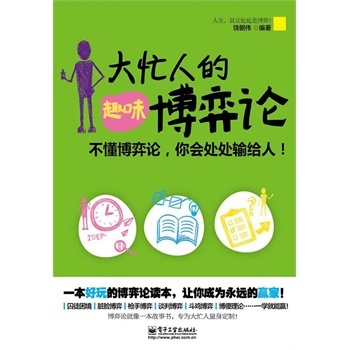 ��æ�˵�Ȥζ����Փ