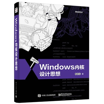 Windows ��(n��i)���OӋ˼��