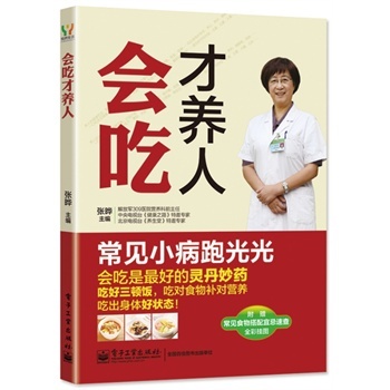 �����M88Ԫ���]-���Բ��B(y��ng)��