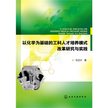 ԻW(xu)A(ch)Ĺ˲B(yng)ģʽĸоc`(Rl(wi)d)