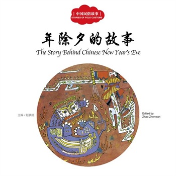 Ї(gu)׹1  ϦĹ£Ӣ(du)գ