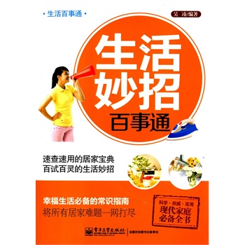 �������а���ͨ