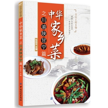 ���A���l(xi��ng)��֮�����塤ꃡ��ʡ���ƪ