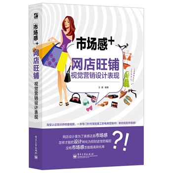 �Ј���+�����W(w��ng)�����ҕ�X�I�N�O(sh��)Ӌ���F(xi��n) ��ȫ�ʣ�