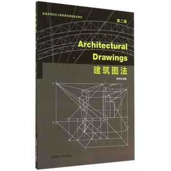 Architectural DrawingsD(ڶ)