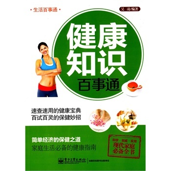 �����M88Ԫ���]-����֪�R����ͨ