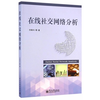 �ھ��罻�W(w��ng)�j(lu��)����