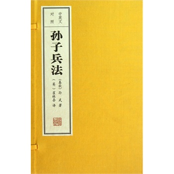 �O�ӱ���--��Ӣ�Č�(du��)�գ�1��1��(c��)��