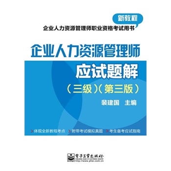 I(y)YԴ펟(j)棩(yng)ԇ}