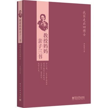 �Ҽ��߳��Ĳ�ʿ