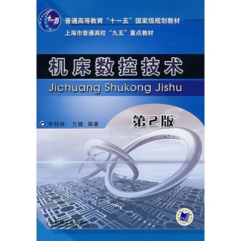 C(j)(sh)ؼg(sh) 2棩((gu)ҾƷ̲ͨߵȽʮһ塱(gu)Ҽ(j)Ҏ(gu)̲