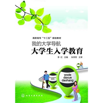 �ҵĴ�W(xu��)��(d��o)��--��W(xu��)����W(xu��)����