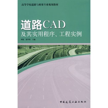 ·CAD䌍ó̌