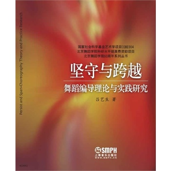 cԽ赸(do)Փc(sh)`о