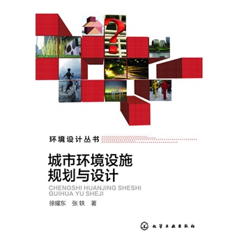 Эh(hun)O(sh)ʩҎ(gu)cO(sh)Ӌ