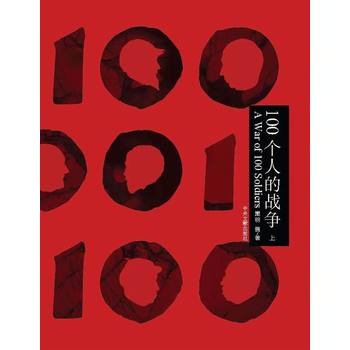 100˵đ(zhn) £