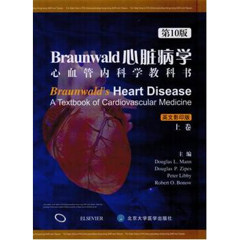 Braunwald KW(xu)10棩bӰ