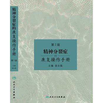 ������ѰY�Ŀ���(f��)�����փԣ���2�棩