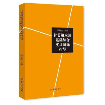 Ӌ��C���û��A�C�ό�Ӗ�ݾ�ָ��