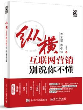 �v�M��(li��n)�W(w��ng)�I�N:�e�f�㲻��