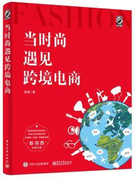 ��(d��ng)�r(sh��)����Ҋ(ji��n)�羳���