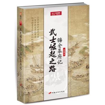 ��ʿ����֮·��砂}Ļ��ӛ