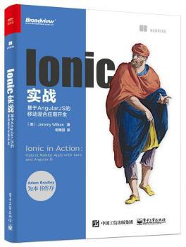 Ionic (zhn)-AngularJSƄӻϑ_l(f)