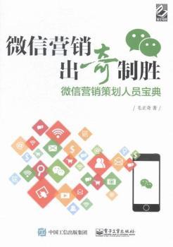 ΢�ŠI(y��ng)�N(xi��o)�����Ƅ٣�΢�ŠI(y��ng)�N(xi��o)�߄��ˆT����