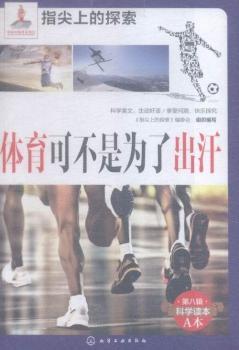 �w���ɲ��Ǟ��˳���-�ڰ�݋�ƌW(xu��)�x��A��