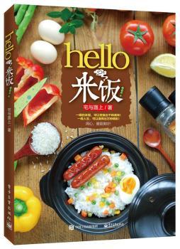 hello�������