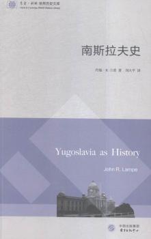 ��˹����ʷ���|������������vʷ�Ď죩